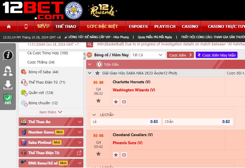 Luat choi cuoc bong ro 12Bet