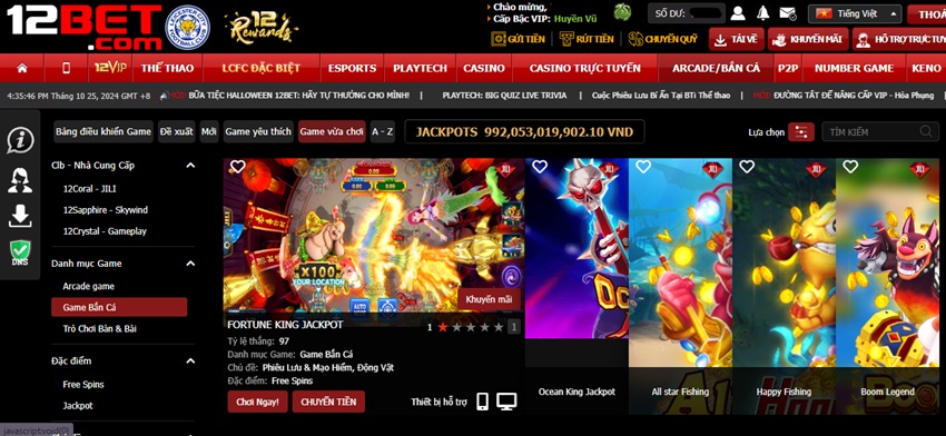 Gioi thieu game Fortune King 12Bet